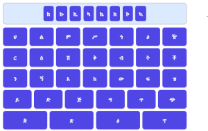 free Amharic online keyboard