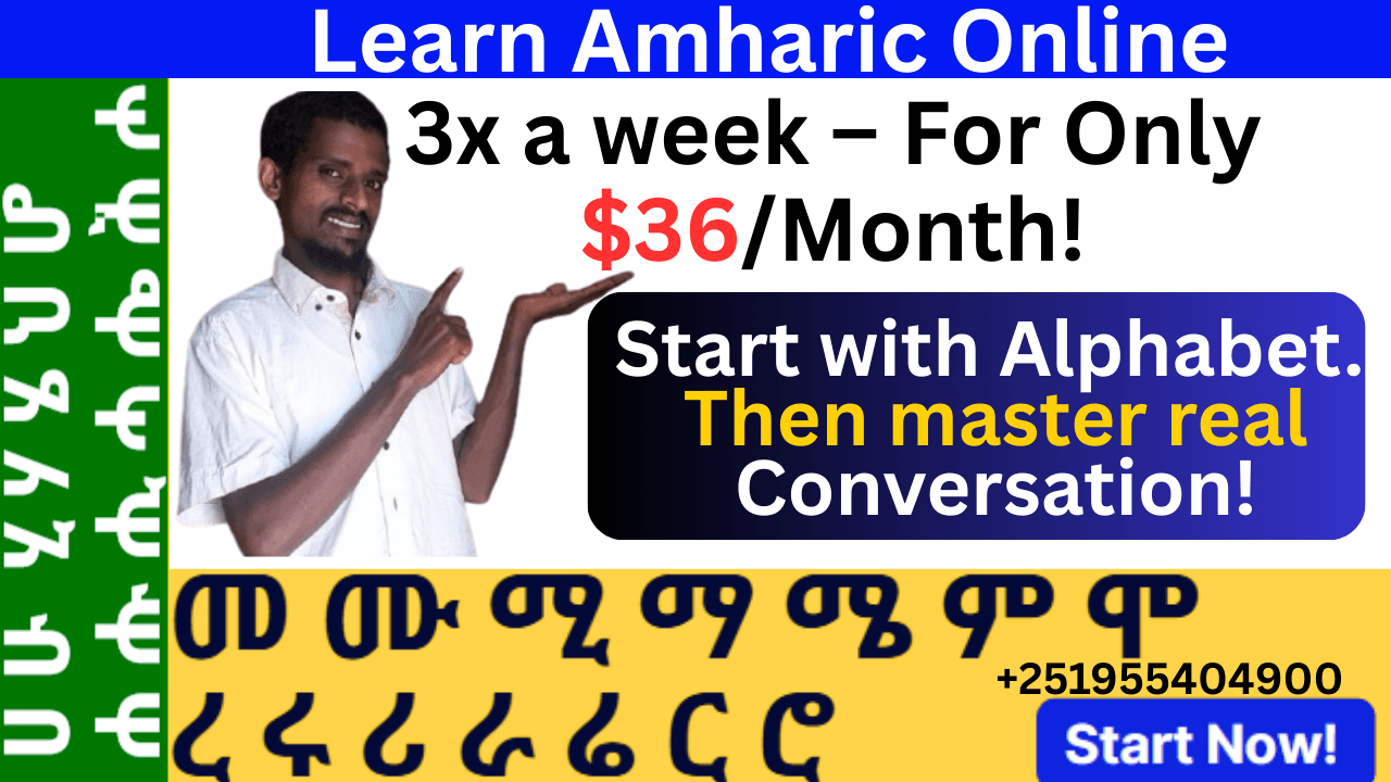 Amharic language classes