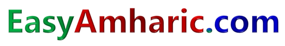 easyamharic.com logo