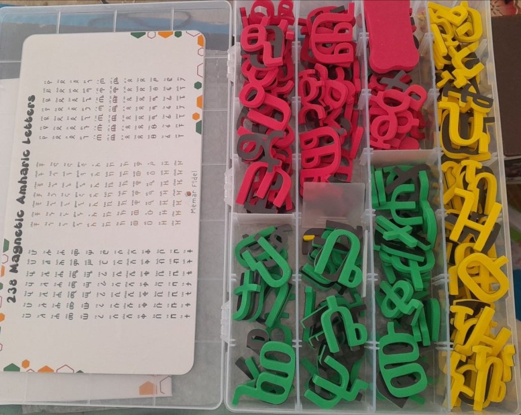 Amharic magnetic set for kids