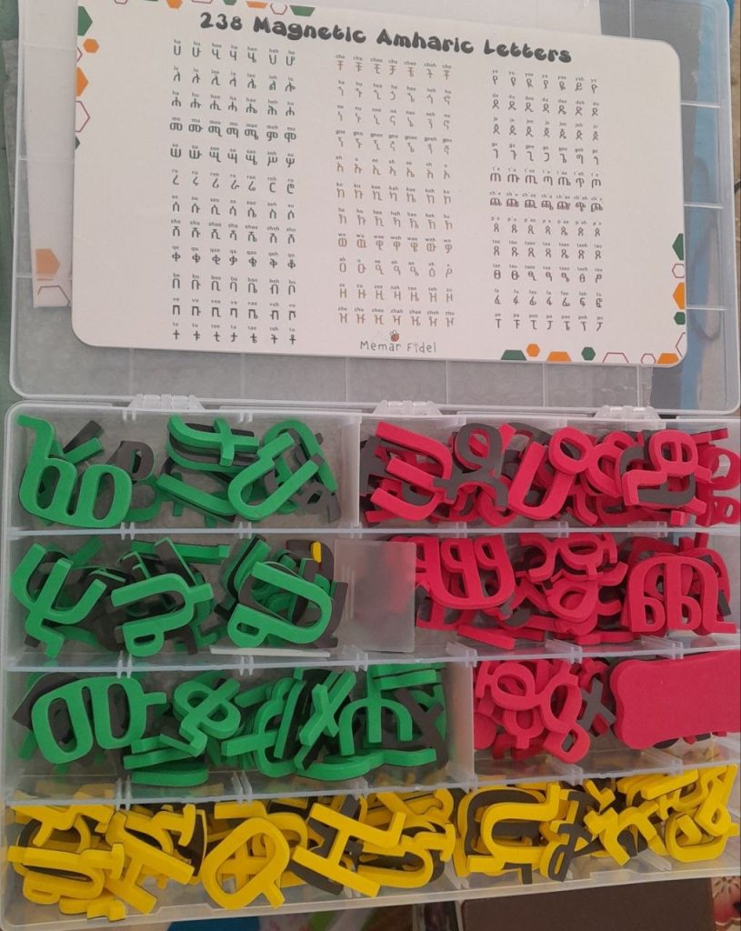 Amharic magnetic set for kids