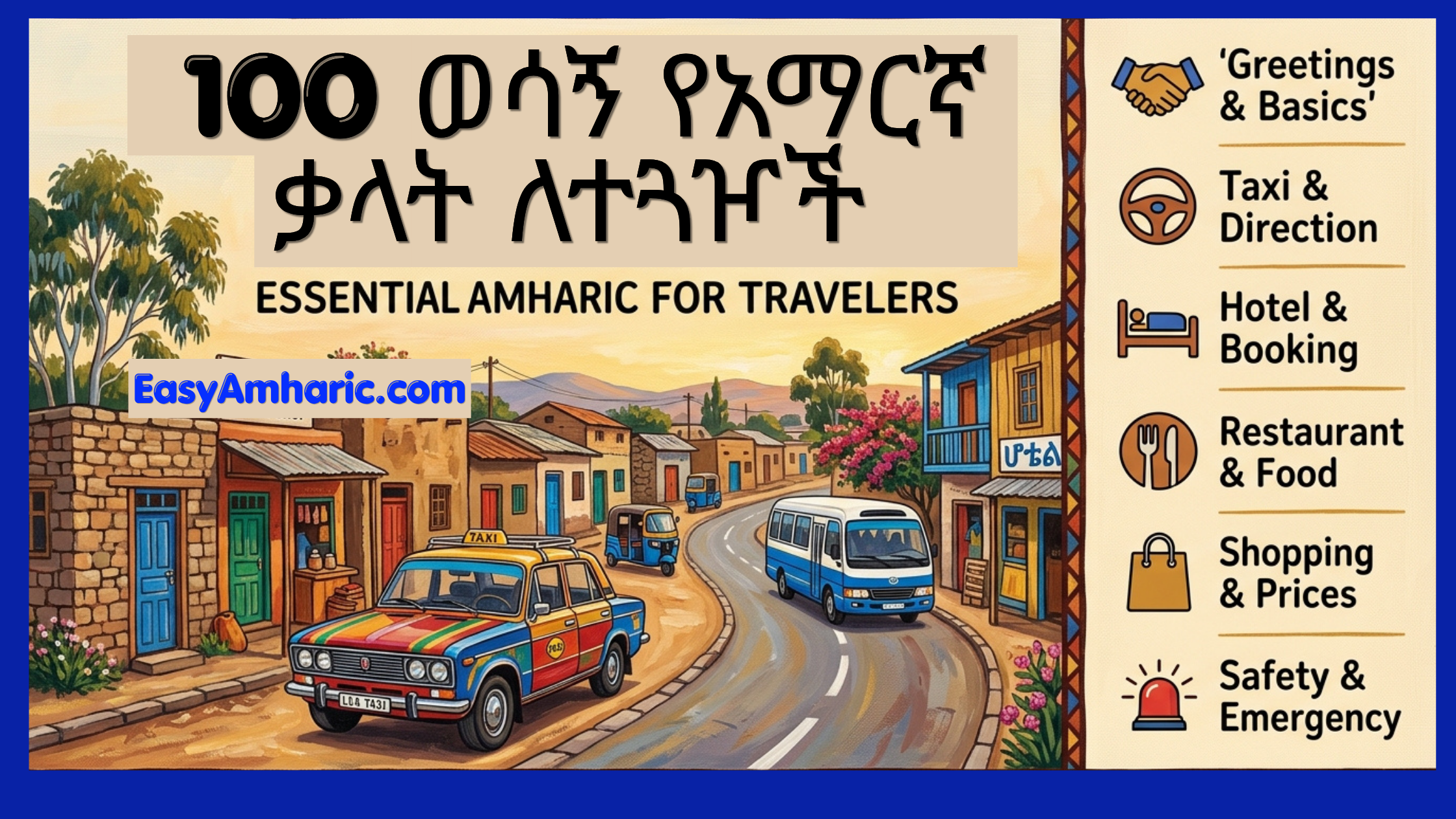 100 daily used Amharic words and phrases